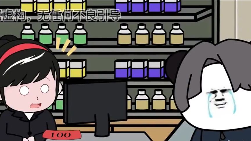 喜剧电影
